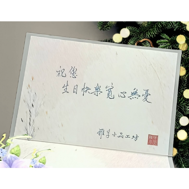307189.jpg