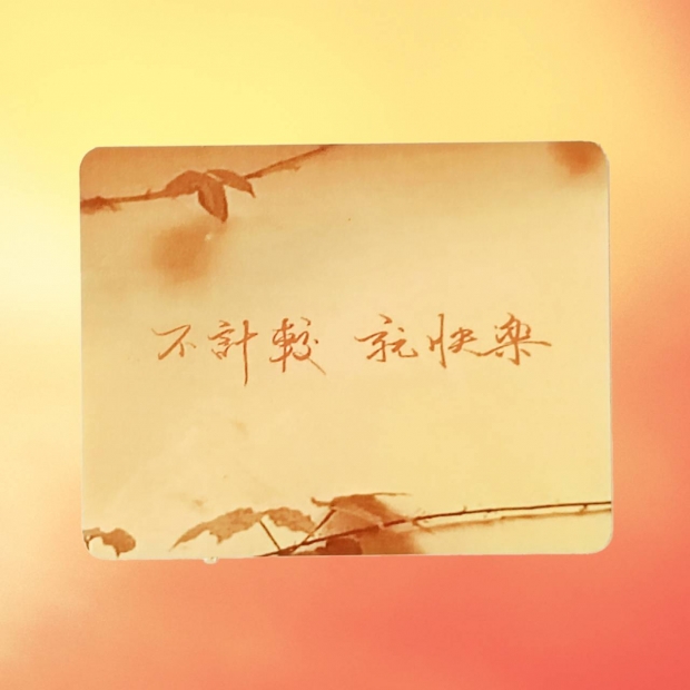 308818_0.jpg