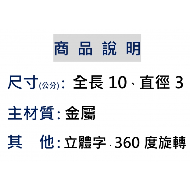 ４。BA4福旺.jpg