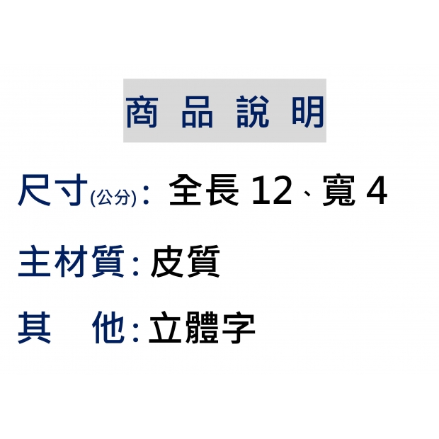 ７。大吉大利.jpg