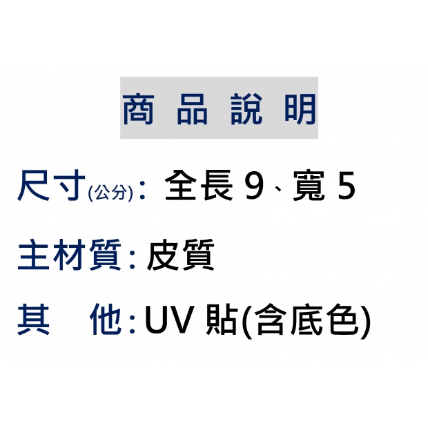 ２８。流口水趴睡.jpg