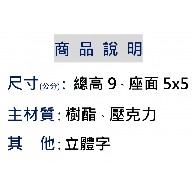 ３３。財源廣進.jpg