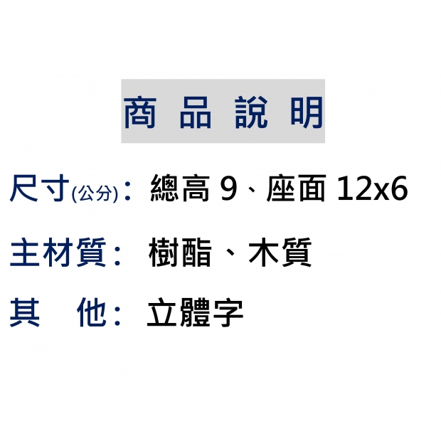５４。歡喜心.jpg