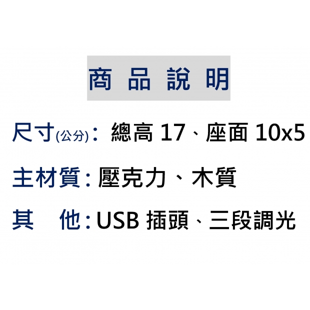 ２５。花若盛開.jpg