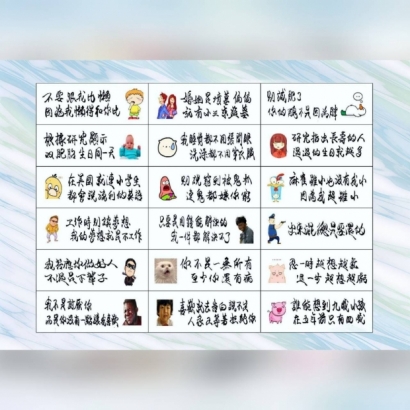 耍廢歪樓-22.jpg