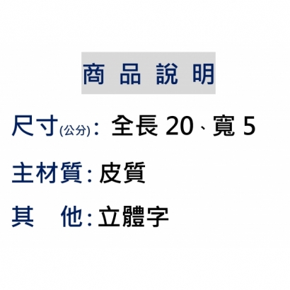 商品說明 _AA13喜緣_.jpg