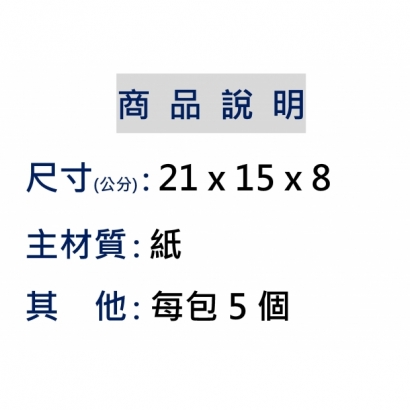小袋.jpg