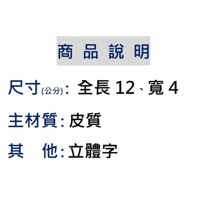 ７。大吉大利.jpg